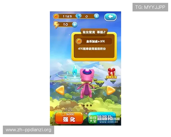 龙8手机版适合哪些玩家？新手与老手各类解析