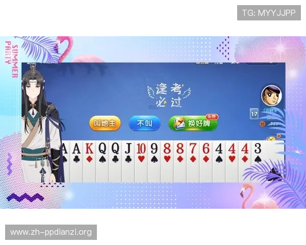 pa视讯注册账号详细指南帮助新手玩家轻松开启游戏体验 pa视讯注册账号详细指南帮助新手玩家轻松开启游戏体验