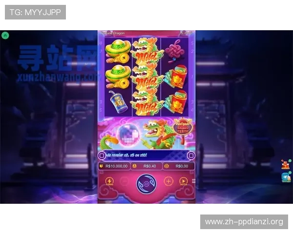 PG娱乐入口在线玩提供详细的游戏攻略和技巧分享,帮助玩家提升胜率轻松获胜 PG娱乐入口在线玩提供详细的游戏攻略和技巧分享,帮助玩家提升胜率轻松获胜