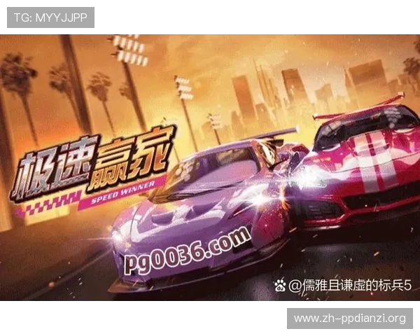 PG娱乐游戏网址大全帮助玩家了解各种娱乐游戏的玩法技巧和最新动态，提升游戏水平和娱乐乐趣