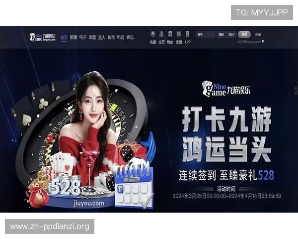 九游娱乐国际开户流程优化提升用户注册体验的实用技巧