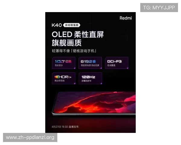 亚星娱乐旗舰厅登录线路优化方法提升游戏连接速度和稳定性指南 亚星娱乐旗舰厅登录线路优化方法提升游戏连接速度和稳定性指南