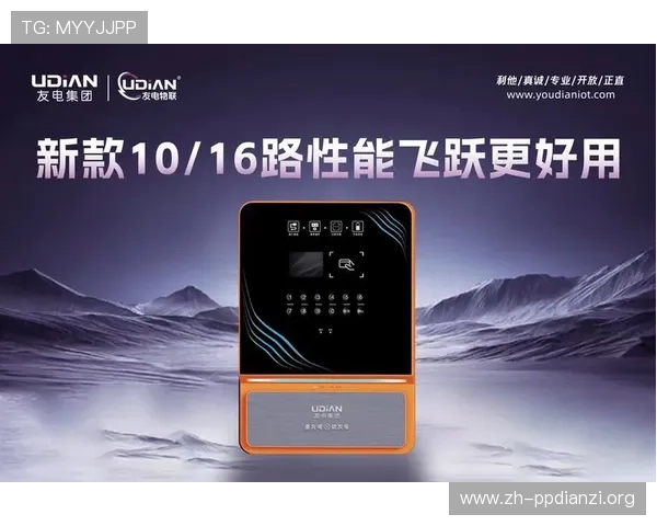 全面解析K8凯发手机娱乐的丰富游戏类型与用户体验优化方案 全面解析K8凯发手机娱乐的丰富游戏类型与用户体验优化方案