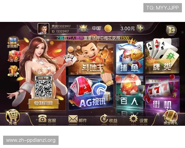 星空娱乐游戏下载网址推荐，保障游戏安全与快速安装体验