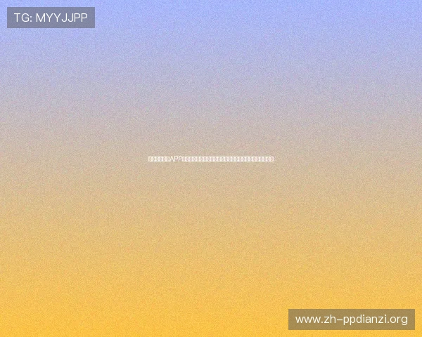 下载乐视体育APP观看世界杯直播,享受高清流畅的赛事画面与专业赛事解说 下载乐视体育APP观看世界杯直播,享受高清流畅的赛事画面与专业赛事解说