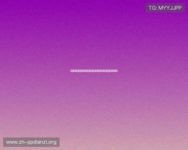 星欧娱乐注册登录助你第一时间掌握世界杯比赛结果与精彩瞬间回放