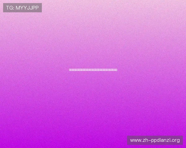 万利线上娱乐助力用户轻松投注世界杯比赛,安全可靠的线上娱乐平台 万利线上娱乐助力用户轻松投注世界杯比赛,安全可靠的线上娱乐平台