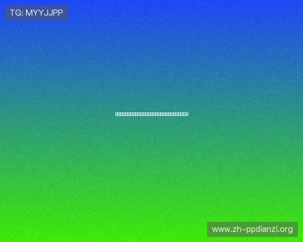 德州扑克下载软件在世界杯期间的安全性保障与最新优惠活动介绍 德州扑克下载软件在世界杯期间的安全性保障与最新优惠活动介绍